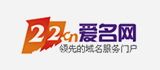 爱名网